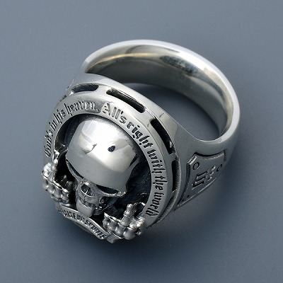 シルバーリング