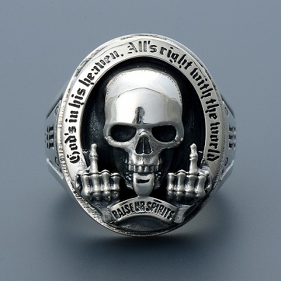 シルバーリング