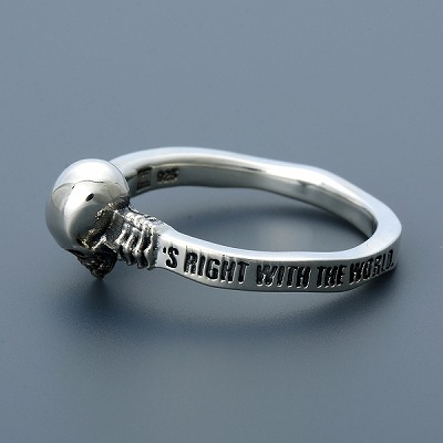 シルバーリング