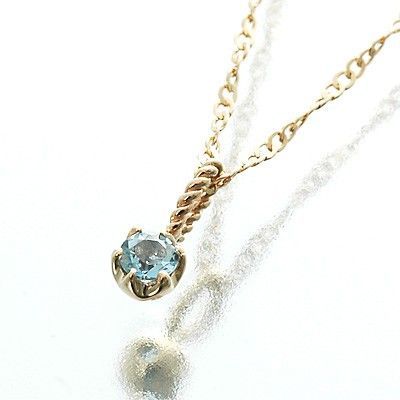 イエローゴールドペンダントトップ