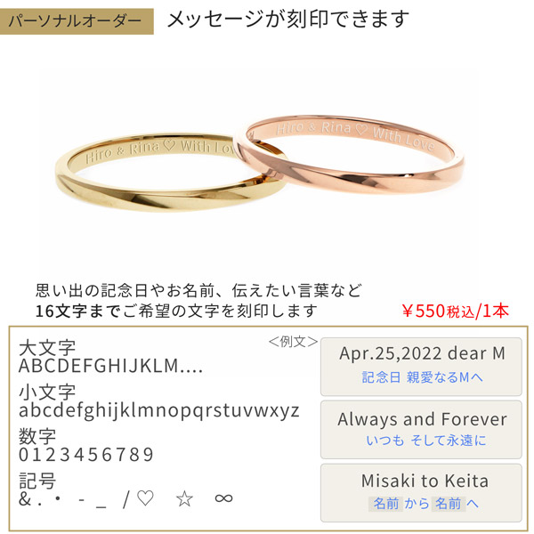 イエローゴールドリング