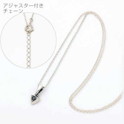 シルバーネックレス