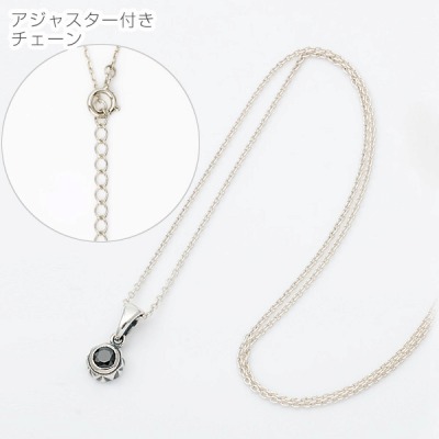 シルバーネックレス