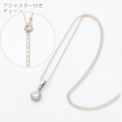 シルバーネックレス