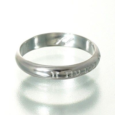 シルバーリング