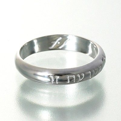 シルバーリング