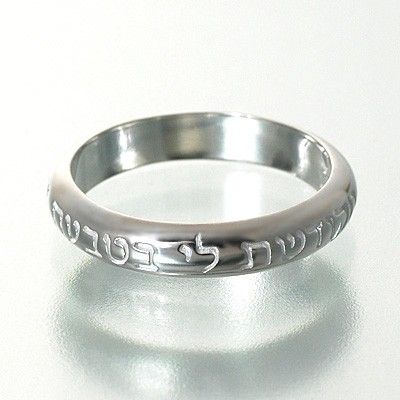 シルバーペアリング