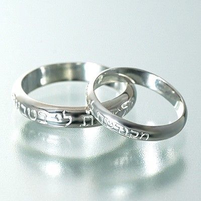 シルバーペアリング