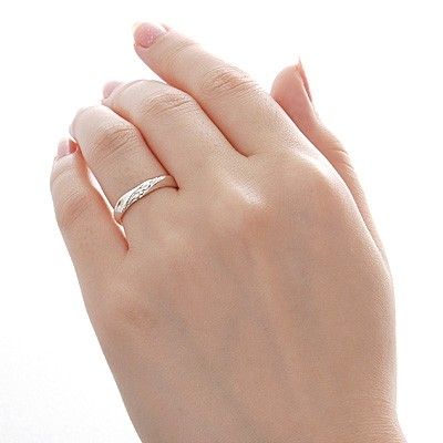 シルバーペアリング