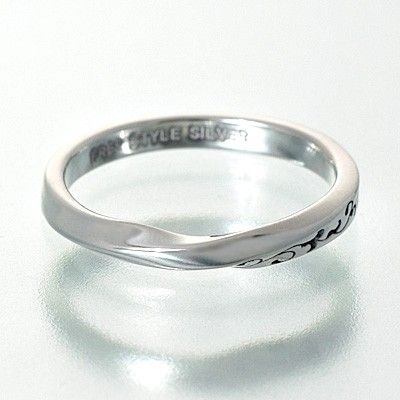 シルバーリング