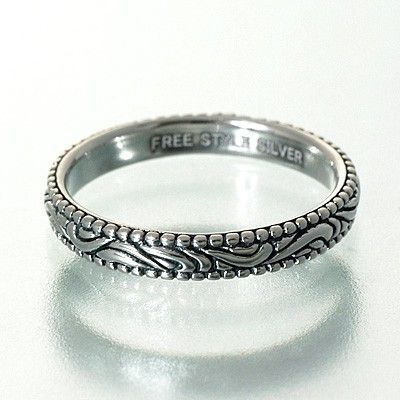 シルバーペアリング