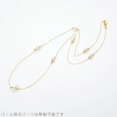 イエローゴールドネックレス
