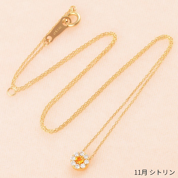 K18イエローゴールドネックレス