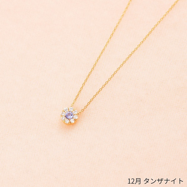 K18イエローゴールドネックレス