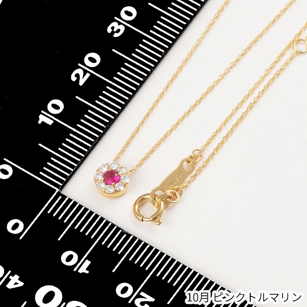 K18イエローゴールドネックレス