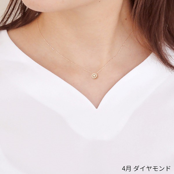 K18イエローゴールドネックレス