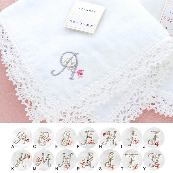 イニシャルハンカチギフトセット(2枚セット)