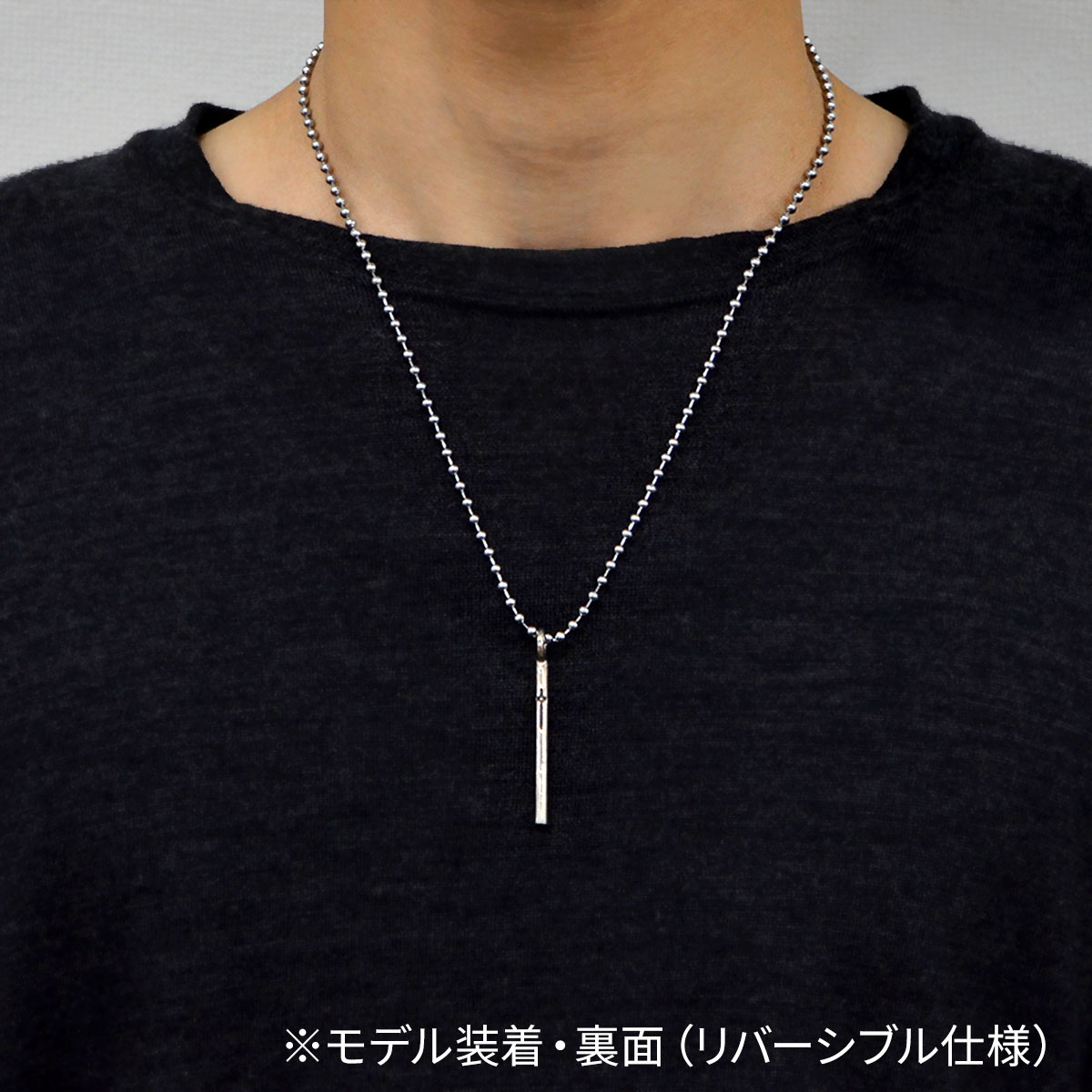 シルバーネックレス