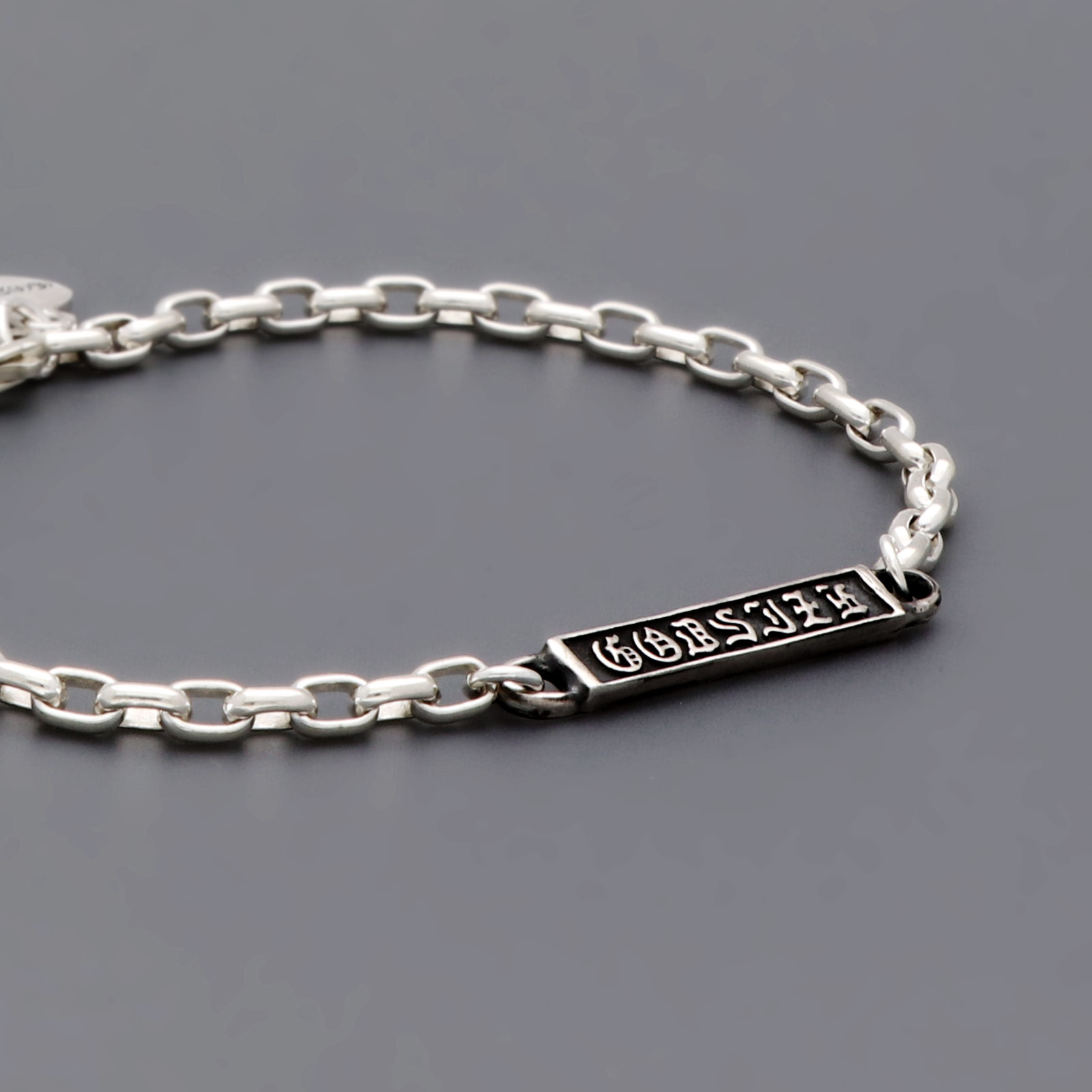 シルバーブレスレット