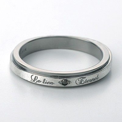 シルバーリング