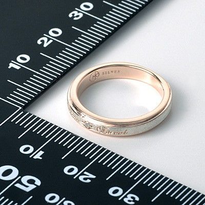 シルバーリング