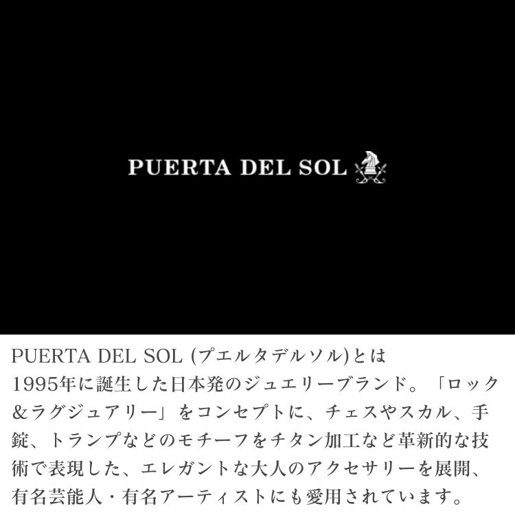 PUERTA DEL SOL ピアス