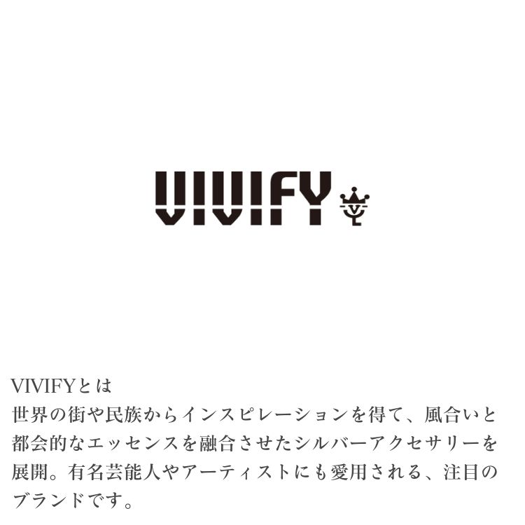 VIVIFY シルバーピアス(片耳用) VFP-091