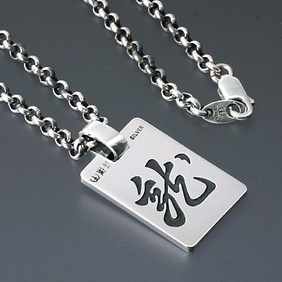 シルバーネックレス