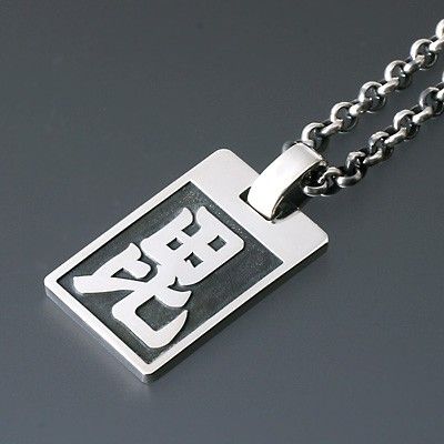 シルバーネックレス