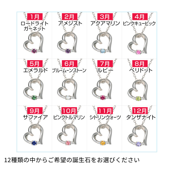 シルバーネックレス