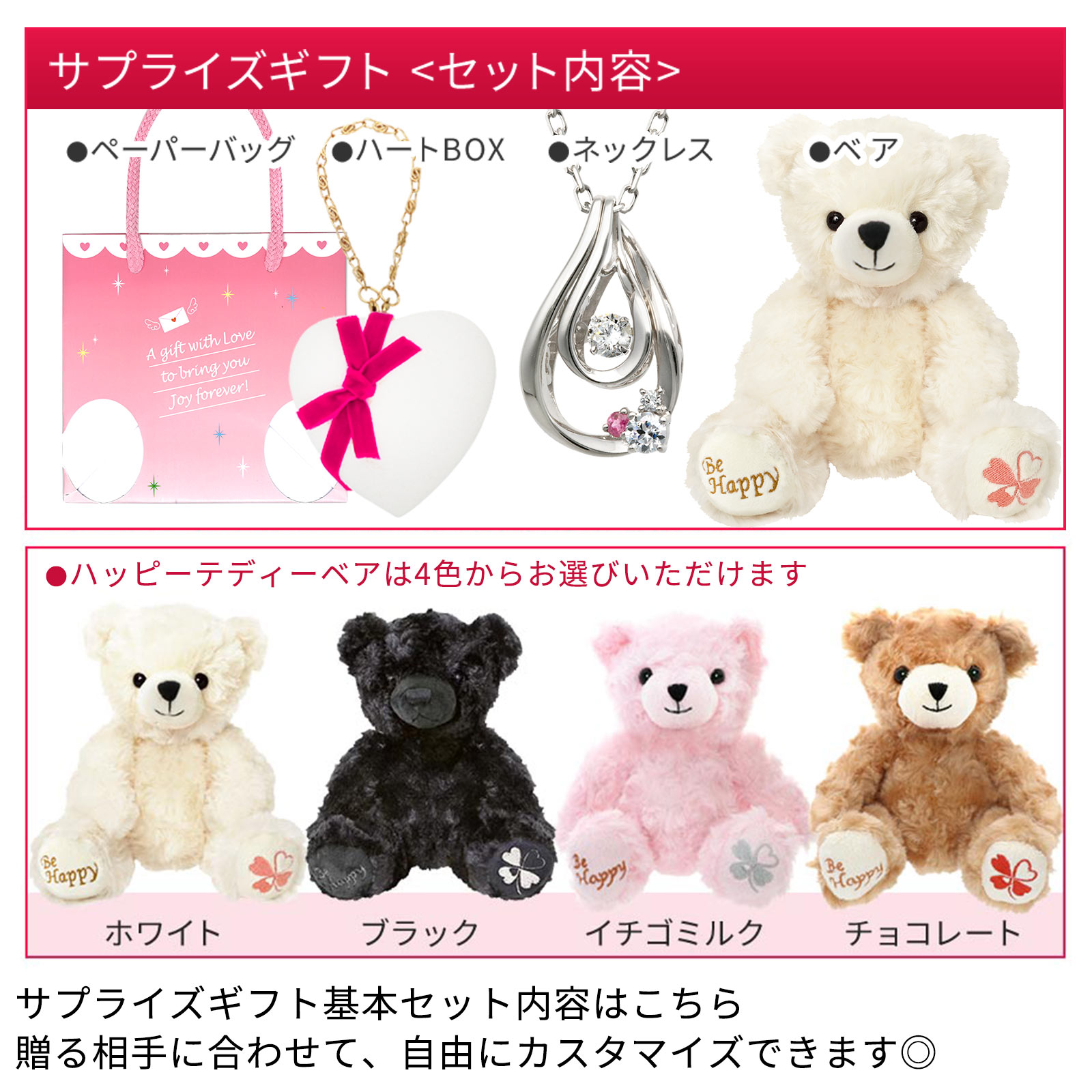 シルバーネックレス