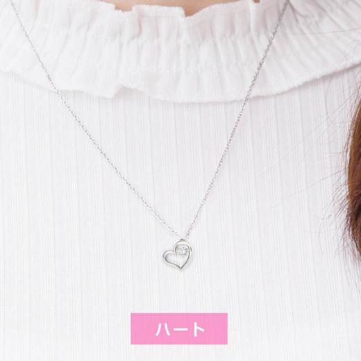 シルバーネックレス