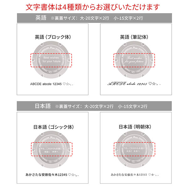 ペアウォッチ 腕時計 限定コラボ　2個セット
