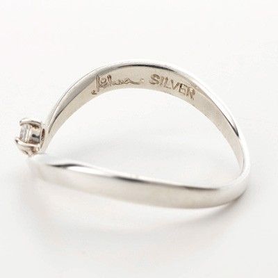 シルバーリング