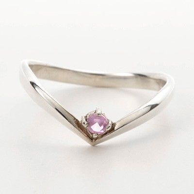 シルバーリング