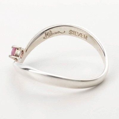 シルバーリング