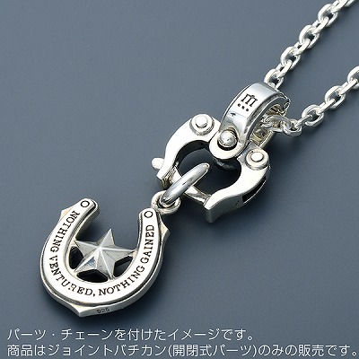 ジョイントバチカン