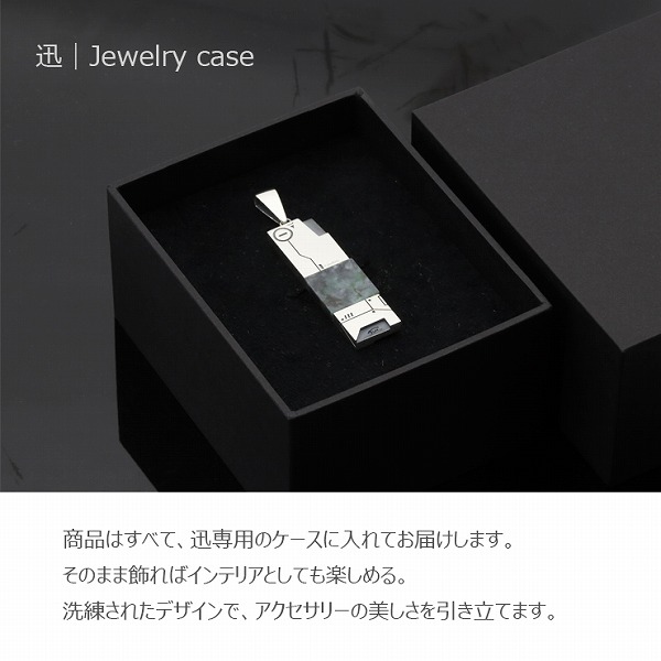 シルバーペンダントトップ