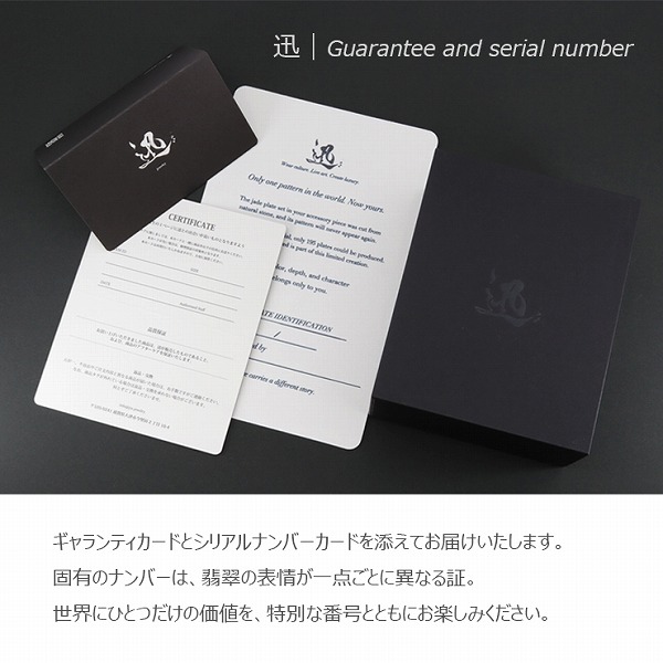 シルバーペンダントトップ