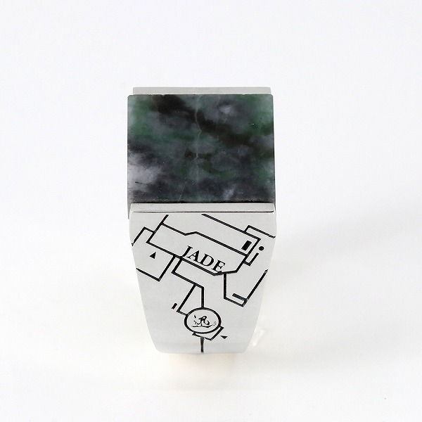 シルバーリング