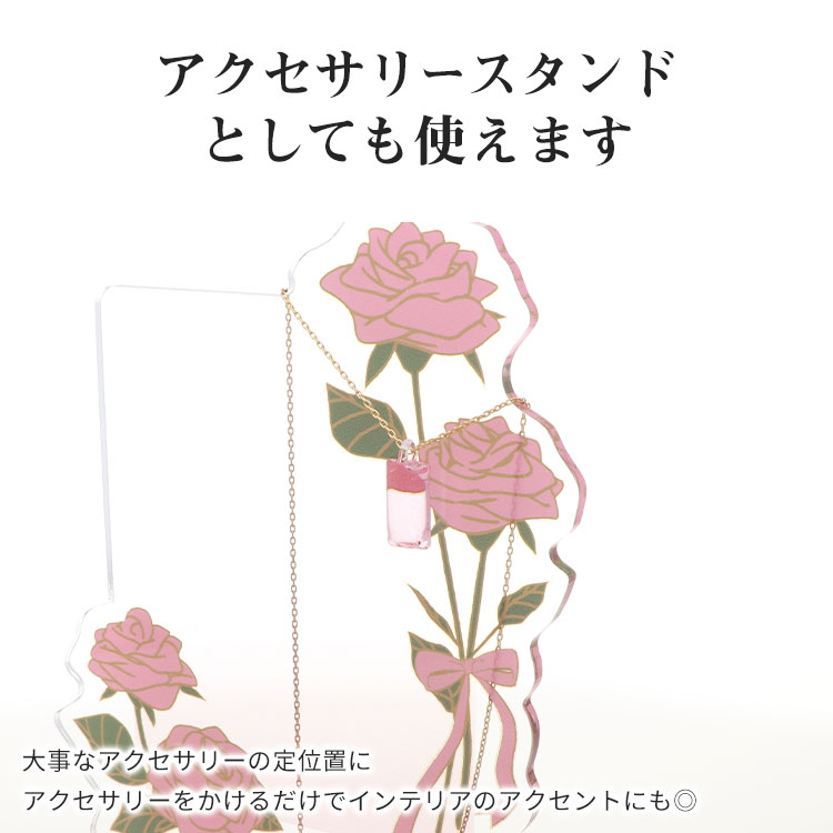 アクリルメッセージスタンド