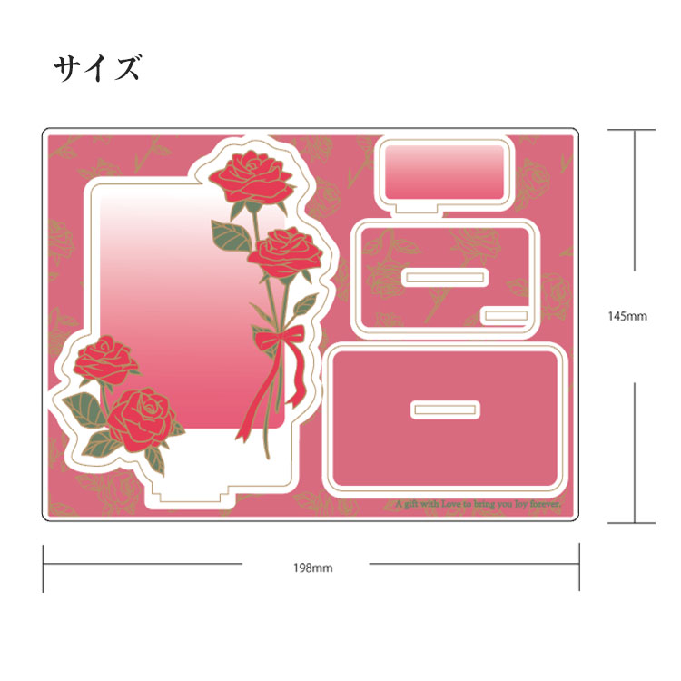 アクリルメッセージスタンド