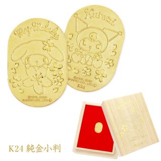 My Melody 純金小判 3g (マイメロディ)