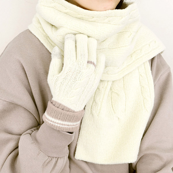 ペア手袋 カップル 2個セット