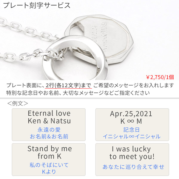 シルバーネックレス