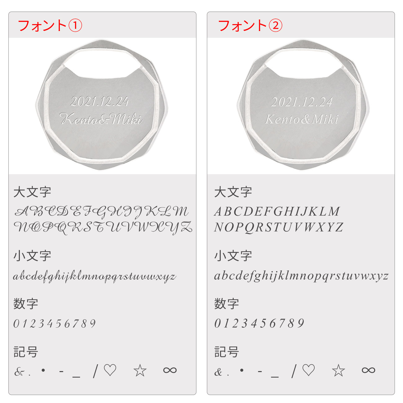 シルバーネックレス