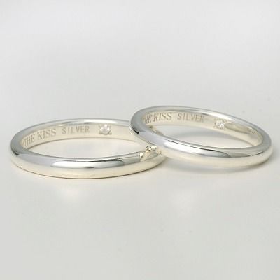 シルバーペアリング