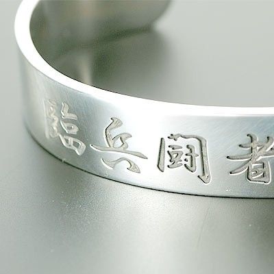 シルバーバングル