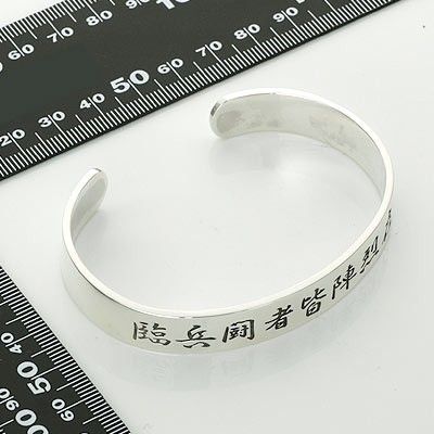 シルバーバングル