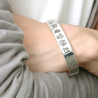 シルバーバングル